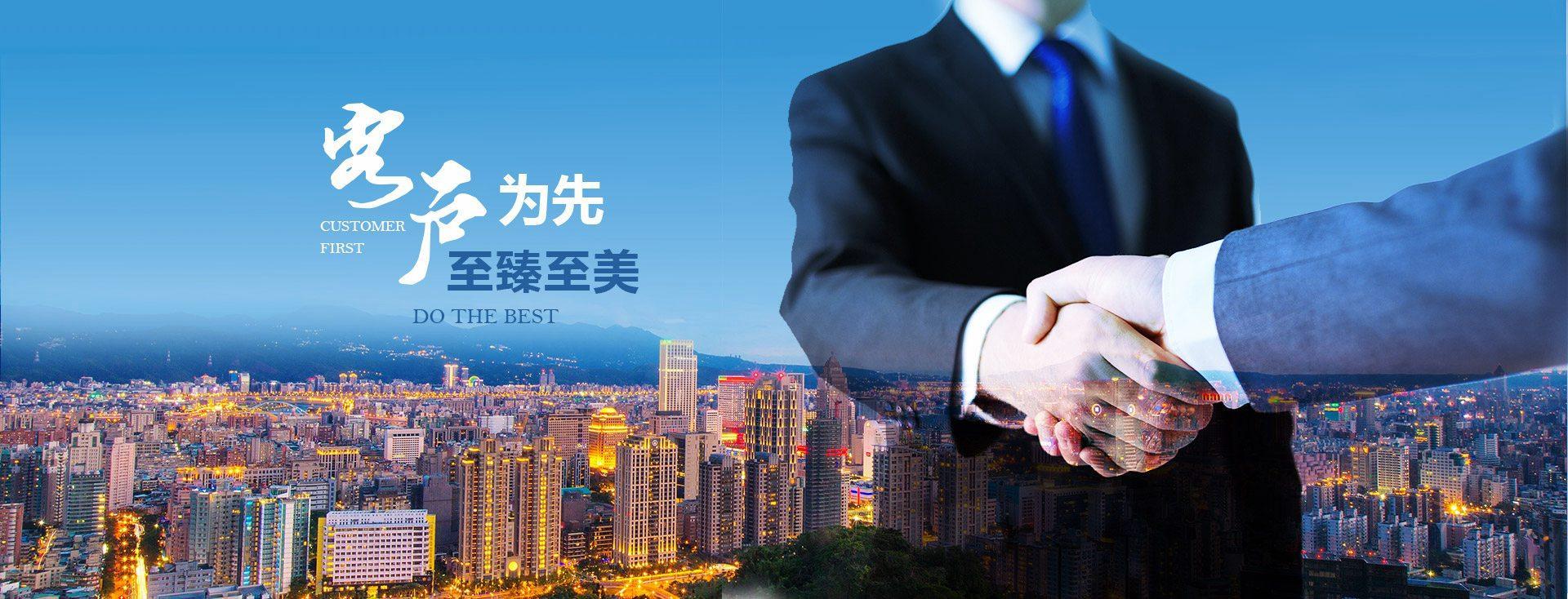 陕西西安好好搬家有限公司、搬家公司、西安搬家